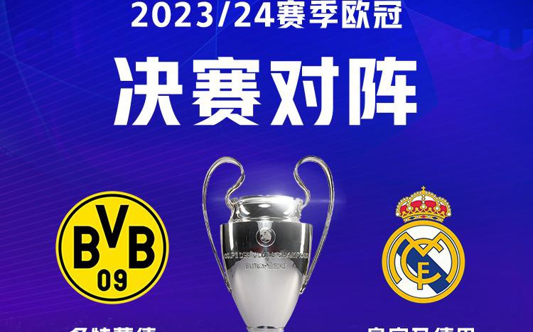 比赛规则 比赛规则