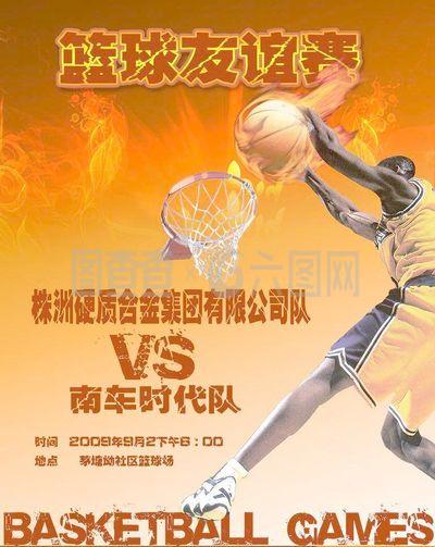 尼奥直接带 尼奥直接带